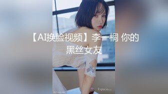  高颜值美女吃鸡啪啪 撅着屁屁被无套猛怼 深喉爆吃精