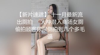 老婆终于肯让我拍了