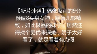 老婆的口技越来越好，多次验证