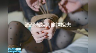 【新片速遞】 熟女控福利,47岁眼镜熟妇连体肉丝,戴黑框眼镜是不是童年小学语文老师的模样