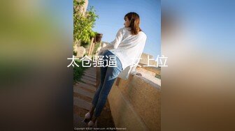 无滤镜，颇有姿色的少妇，大姨妈不休息【胸无大痣】邀闺蜜下海~绝顶双乳浪~特写掰弄血逼 (2)