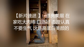 漂亮巨乳人妻足交啪啪 啊啊大鸡吧操的我好舒服 好爽 被小哥哥无套输出 内射一鲍鱼