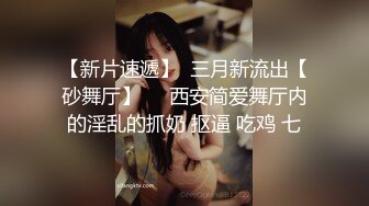 自家媳妇边操边拍