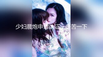 漂亮黑丝女邻居回来啦 终于可以撕开她的黑丝扣她的逼了 撕开绝美邻居的黑丝爆干 无套中出内射