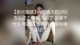 和憧憬的女上司 葵百合香