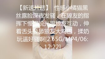 10/18最新 大长腿美乳风情万种淫荡尤物观音坐莲曲线尽显美不胜收VIP1196