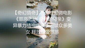  监控偷拍渣男搞兄弟女友,女生主动坐上面,男生还在给兄弟发语音,说下午有事不来打篮球了