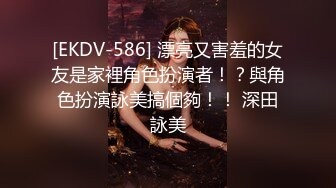 2022二月新流出夜总会KTV女厕偷拍几个高颜值美女尿尿气质小姐姐闭眼尿尿真迷人擦完嘴擦逼