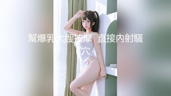 户外达人【战女狼】第五季 KTV重金诱惑~双飞无套轮流狂操~流白浆