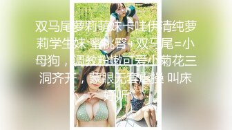 【新速片遞】    ♈ ♈ 新人，湖南新婚小少妇，正是最骚最会玩的年龄，【小浪蹄子】，人如其名，极品尤物，被老公无套，精子糊满小穴[2.31G/MP4/05:1