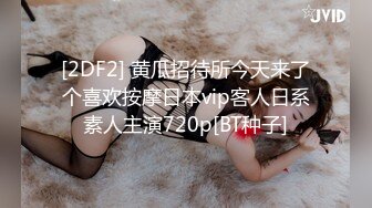 [XIAOYU语画界]2021.11.16 Vol.655 王馨瑶yanni