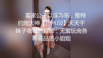 10月帝都约炮大神【曹长卿joker】学生妹和少妇两个，带回私密炮房露脸教会足交再猛插高潮！