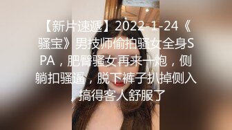 ★☆全网推荐☆★2024顶推！直击顶级淫乱现场！OF留洋华人淫乱聚会，绿帽夫妻【索菲娅-薇】订阅私拍，真实换妻肉欲轰趴群P乱交2 (2)