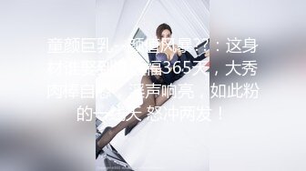 无水印10/13 古装美人观音坐莲外人眼中的女神被当成妓女一样狠狠羞辱VIP1196