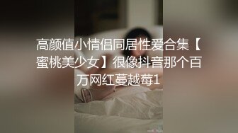  监控破解中年大叔酒店约炮长发美少妇各种姿势啪啪