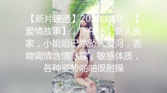 主題酒店鐘點房拍攝到的猥瑣小胖哥與公司風雲猶存的美女會計開房偷情私會啪啪 互舔互插愛撫爽的欲仙欲死 露臉高清