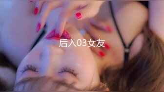 2/23最新 女神级长发美女狂干就是射不出来只能让打手枪VIP1196