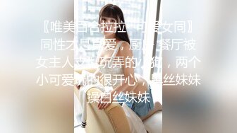 ♈极品粉嫩小仙女♈超极品身材舞蹈学院学姐女神 风骚气质高挑身材男人看了就想侵犯 极品嫩穴又粉又嫩又紧