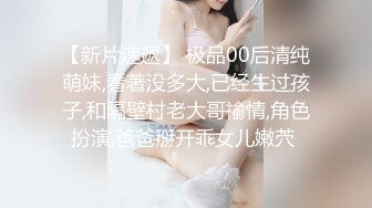 【AI画质增强】苗条妹子沙发舌吻调情坐在身上张开双腿摸逼，上位骑乘侧入猛操呻吟娇喘！