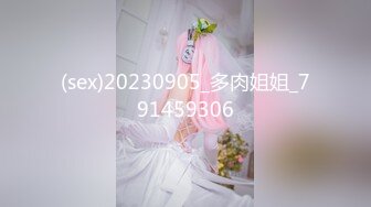 2位商界大佬重金找了2位苗条气质外围美女姐妹花宾馆4P大战上下洞齐开白浆泛滥对白很淫荡