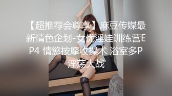 杏吧老王8 - 3000约操170大长腿，丰乳肥臀后入水不要太多