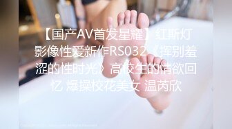 乖巧00后眼镜嫩妹！给大家跳个舞！扭腰摆臀活力，脱光光大屁股，特写骚逼，还挺粉嫩