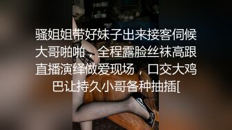 电报群VIP高清无水印，精液盛宴系列！乱伦变态老哥调教母狗堂妹，暴力口交深喉，烤肠配精吃下