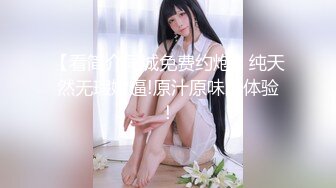 【OnlyFans】韵味美妇熟女 nanako_sexy 情趣自慰掰穴VIP订阅，把美妇的骚穴展现在你的眼前，两瓣阴唇和黑油发亮的阴毛 20