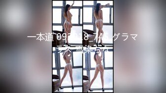 百戦錬磨のナンパ师のヤリ部屋で、连れ込みSEX隠し撮り 334 ノリとテンションでほろ●い若娘をやりたい放题。アイドルフェイスのパイパン敏感娘が巧みなテクニックでイキイク2ゴール！！！