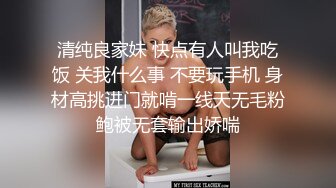  骚妈快乐屋抖音风混剪 阳痿的爸爸满足不了妈妈 美艳妈妈当着爸爸的面被儿子精液射满骚穴