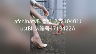 SWAG 汁女黎儿的下午茶时光 黎儿