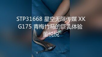 OnlyFans~肥臀大屁股【realskybri】完美身材~细腰大奶翘臀~媚黑内射【199V】 (122)