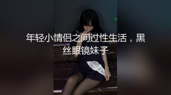 【上官探花】喝得醉醺醺的学生妹，横卧酒店床上，随便玩弄，圆润美臀，半睡半醒之间爆操小骚逼