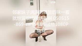 丰乳肥臀 天然大奶 气质熟女！【朱古力】~抠逼揉穴~对镜骚舞【16v】 (6)