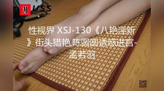 【新片速遞】   黑丝轻熟女 风韵犹存在家甩着骚屁屁先热舞一曲 工具紫薇尿尿快喷 骚话不停 