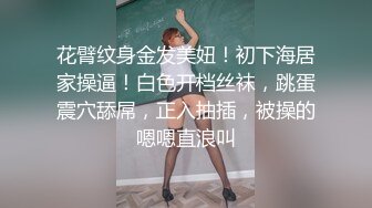 真实露脸老婆性爱实录 后入狂草