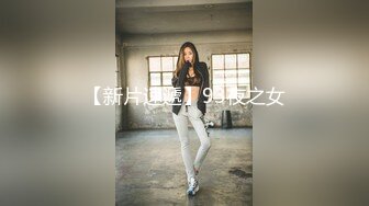 【铃木美咲】94