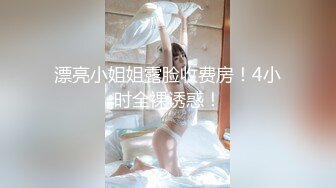 国产AV 蜜桃影像传媒 女优性爱研习 边挨肏边写字 雷梦娜