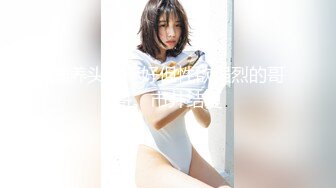 猥琐男无套啪啪大战卷发巨乳36D美少妇黑丝长腿