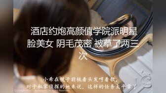 推特网黄沈阳健身博主[西蓝花]富二代淫乱生活记录酒店约炮啪啪