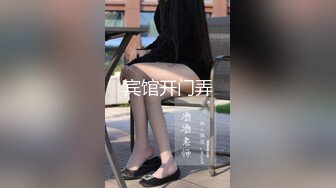 【新片速遞】 极品颜值美少女！赚钱还网贷！苗条身材超粉美穴，黑丝美腿道具自慰，拉珠猛捅骚穴