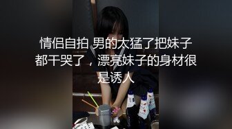 ✿可爱00后小母狗✿反差小学妹 小屁股带上狐狸尾巴 可爱英伦校服私拍，带上小尾巴就是你的小母狗哦~