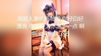 STP30218 國產AV 天美傳媒 TMW141 欲望酒精遊戲喚醒最深的情欲 吳芳宜(黎芷萱)