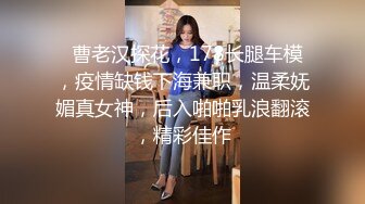 自称是老中医的按摩手法太厉害美少妇受不了了