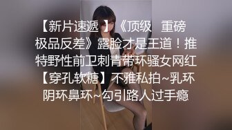 漂亮清纯美眉吃鸡啪啪 被无套输出 内射 爱笑的妹子 胖嘟嘟的很可爱