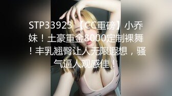 杭州的小姐姐来找我玩吧