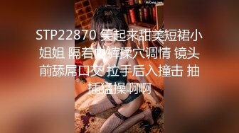 星空传媒XKVP054寂寞风骚欲女勾引快递小哥