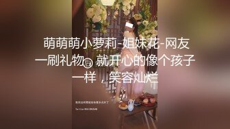  绿帽老公带着漂亮老婆参加淫乱的3P派对完美露脸