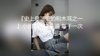 最新麻豆传媒映画创意企划-淫欲游戏王EP2 麻豆女神淫荡大逃脱 性爱惩罚夏晴子