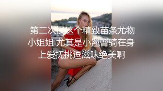 长的蛮漂亮的小美女满大街的找人强奸